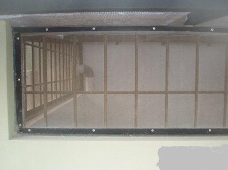 Bengkel Las Guna Tehnik: Gallery Tralis Jendela