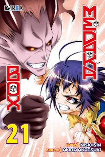 http://www.nuevavalquirias.com/medaka-box-todos-los-mangas-comprar.html