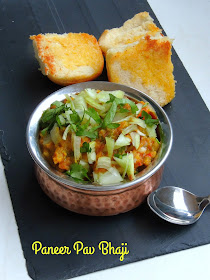 Paneer Pav Bhaji, Pav Bhaji with crumbled Paneer