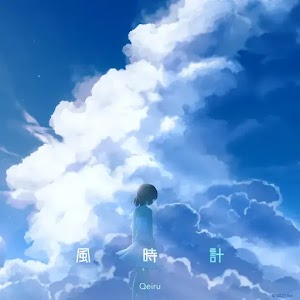 [EP] Wind Clock - Qeiru [MP3.320KB]