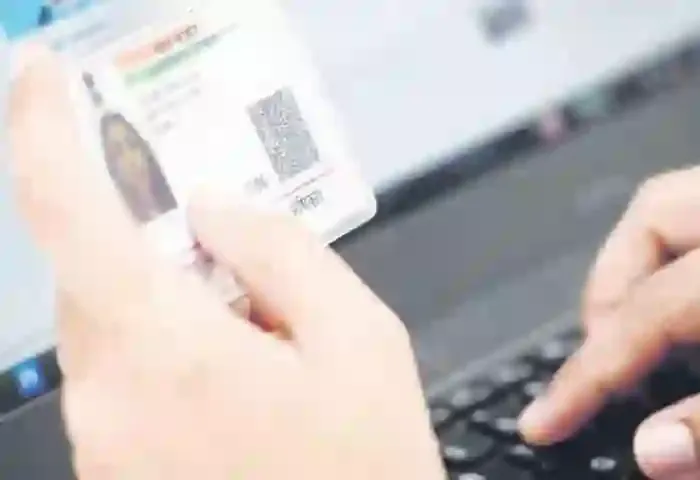 Aadhaar, Malayalam News, UIDAI, Aadhaar Card, New Delhi News, How to retrieve your Aadhaar card online if lost or forgot Aadhaar number, check guide.