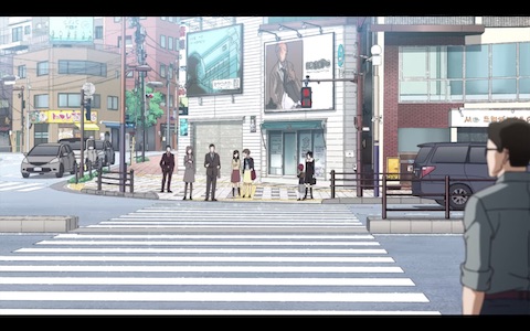 Kaguya-sama: Love Is War Season 1 real life locations, Mita