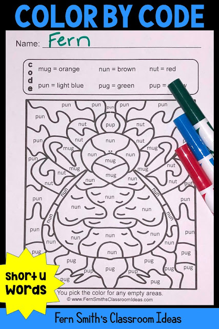 Looking for Something Fun for Short U Words? Color By Code Short U Words  Your students will adore these FIVE Short u Words Color By Code worksheets while learning and reviewing important vowel and reading skills at the same time! You will love the no prep, print and go ease of these Color By Code Worksheets with all five Answer Keys included. #FernSmithsClassroomIdeas