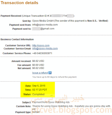 إثباتات دفع موقع payment proof ojooo