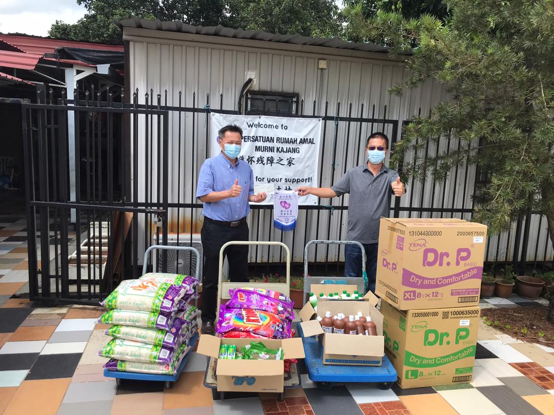 Persatuan Rumah Amal Murni Kajang 慈怀残障之家