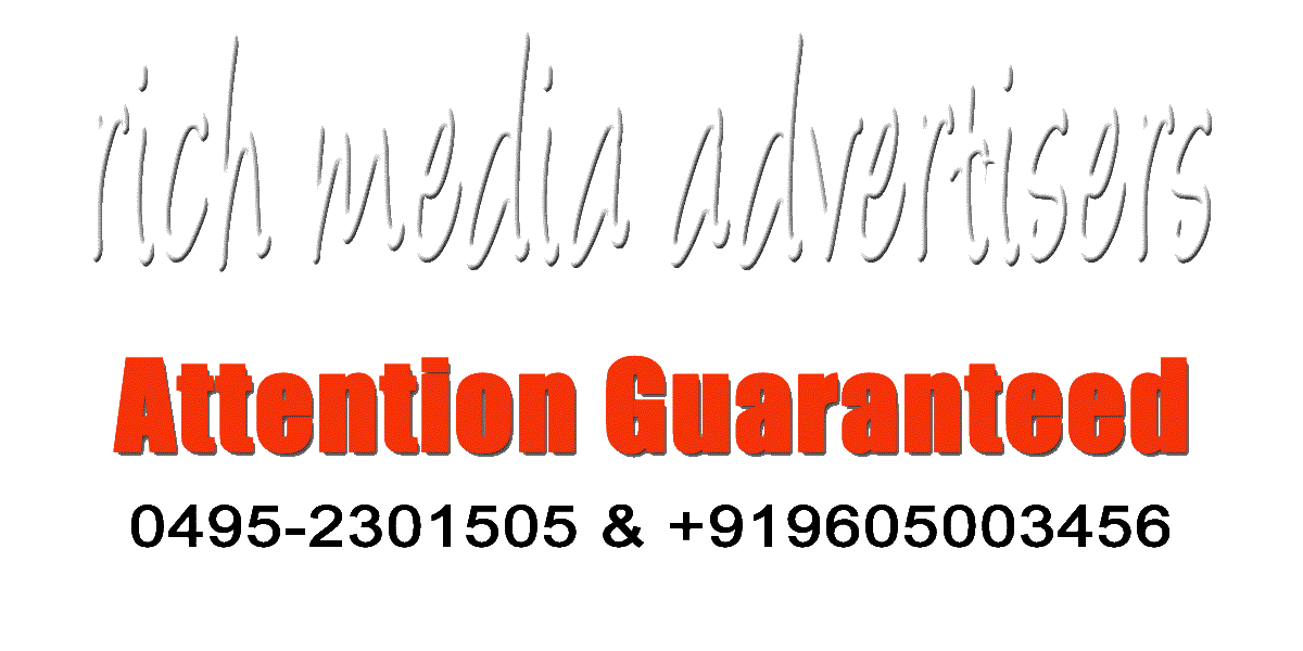 richmedia india