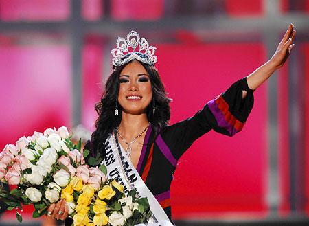 The 57th Miss Universe pageant was held at the Crown Convention Center in 