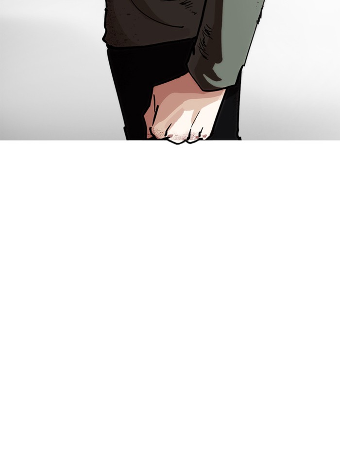 Lookism ตอนที่ 239