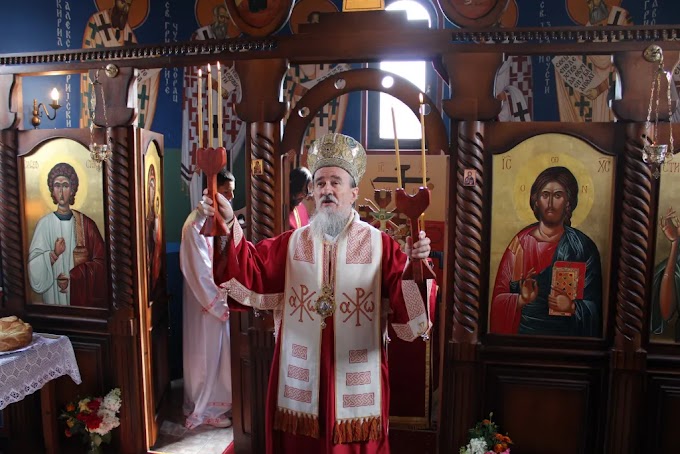 Епископ Атанасије: Сабирањем потврђујемо своје заједништво са Богом