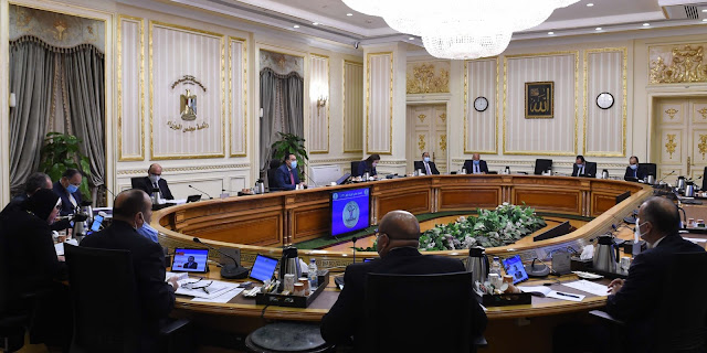 مجلس الوزراء يوافق على مشروع موازنة العام المالي المقبل 2021/2022   والاستمرار في جهود الحفاظ على الاستقرار المالي المتوازن في ظل تداعيات جائحة"كورونا"