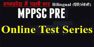 Test series for MPPSC