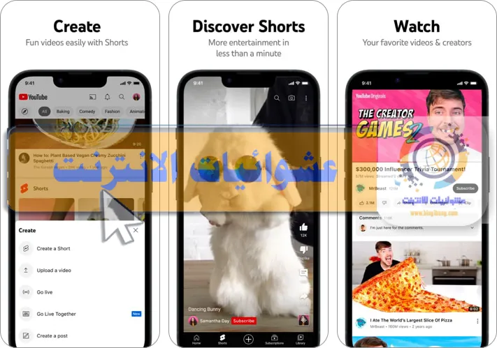 أفضل بدائل TikTok لـ iPhone و iPad, تطبيقات TikTok المشابهة لأجهزة iOS, أفضل تطبيقات مشاركة الفيديو لأجهزة iPhone و iPad, أكثر التطبيقات شعبية لإنشاء مقاطع الفيديو القصيرة على iOS, تطبيقات مماثلة لـ TikTok تعمل على iPhone و iPad, أحدث بدائل TikTok لأجهزة iOS, تطبيقات الفيديو القصير المفضلة لمستخدمي iPhone و iPad, قائمة أفضل 5 بدائل TikTok لأجهزة iOS, تطبيقات الفيديو الاجتماعية الشهيرة لأجهزة iPhone و iPad, استكشاف أفضل التطبيقات المنافسة لـ TikTok على iOS.
