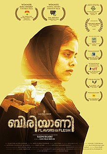 Biriyani Malayalam Movie: Cast, OTT Release, Online Watch Free, and Download Options