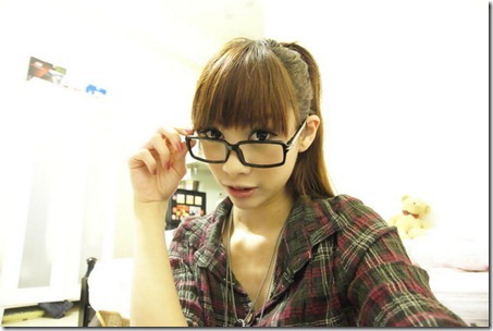 Pretty Scans of Taiwan Girl - Weinie (16)