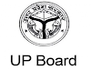  यूपी बोर्ड की 12वीं बोर्ड परीक्षा में हुए बड़े बदलाव, टाइम टेबल में हुआ परिवर्तन 