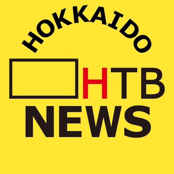 Watch HTB News (Japanese) Live from Japan