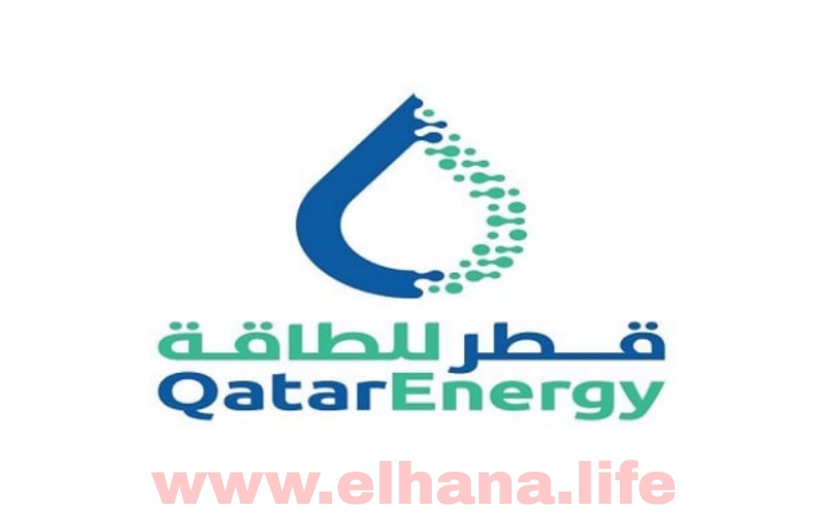 تعلن شركة قطر للطاقة عن توفر عدة وظائف شاغرة جديدة لجميع الجنسيات للرجال والنساء في قطر