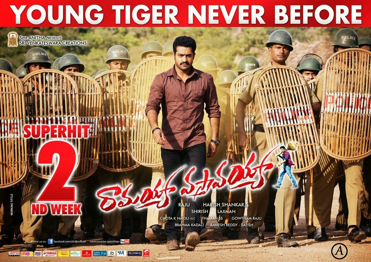 Jr.Ntr's Ramayya Vasthavayya 1st Week Collections