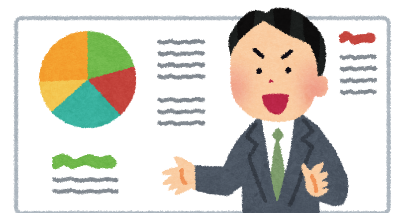 プレゼンをしている人のイラスト 男性 かわいいフリー素材集 いらすとや プレゼンをしている人のイラスト 男性 かわいいフリー素材集 いらすとや