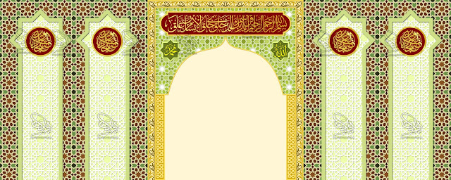 mihrab, desain mihrab, kaligrafi masjid, kaligrafi digital, desain kaligrafi, dekorasi masjid, ornamen kaligrafi