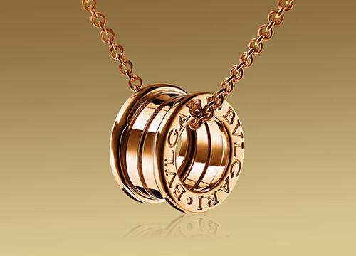 Bulgari B.ZERO1 Pendant