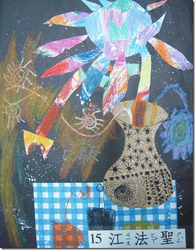 clip_image002