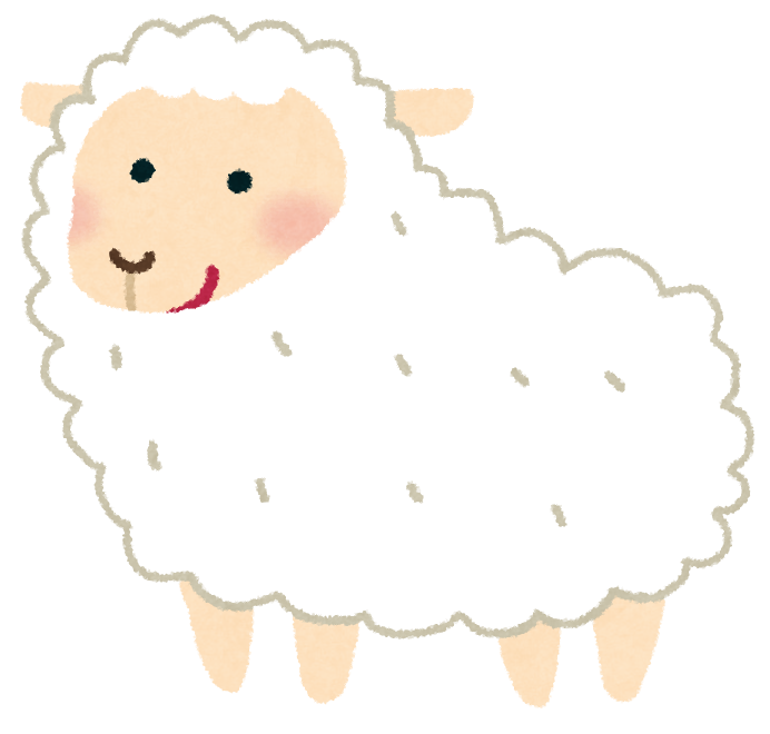 羊のイラスト かわいいフリー素材集 いらすとや 羊のイラスト かわいいフリー素材集 いらすとや