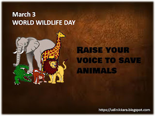 <imgsrc="http://udinikkara.blogspot.com/image.jpg" alt="world wildlife day" … />