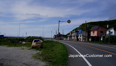 Winding road in Hokkaido, Japan #japanesecustomer