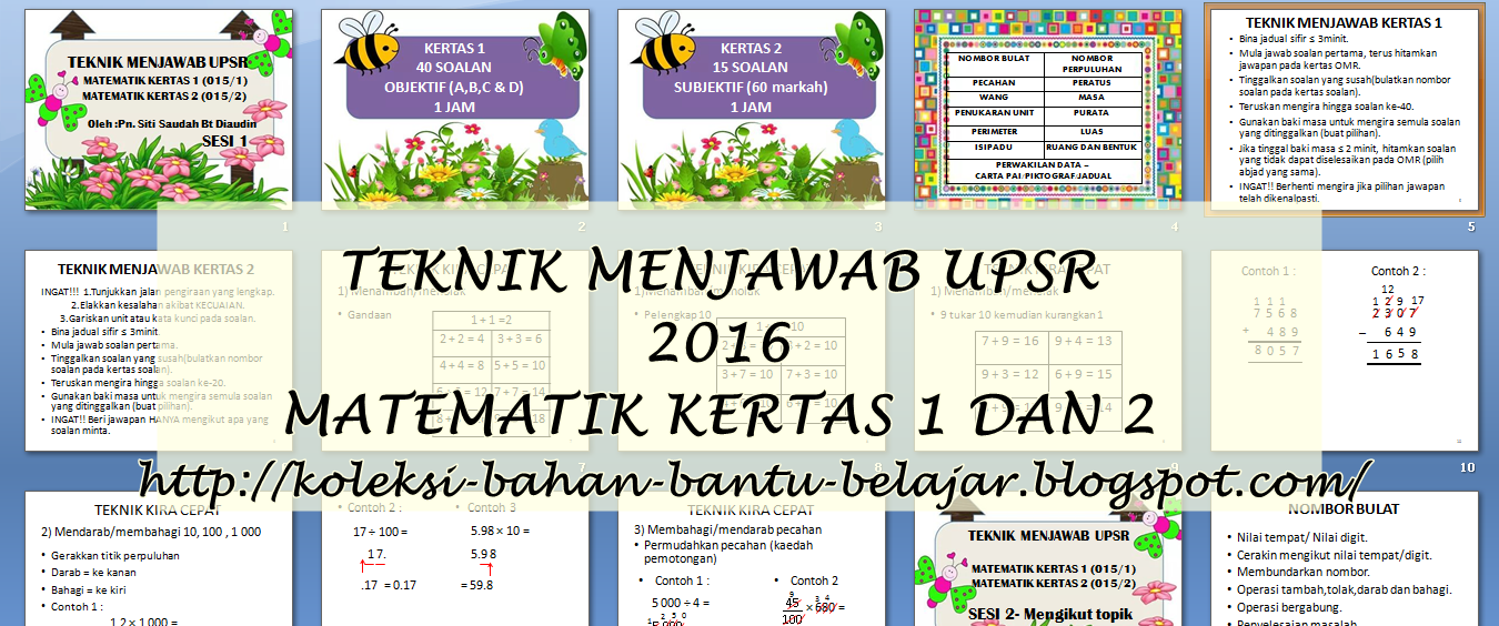 BAHAN UPSR 2016: TEKNIK MENJAWAB UPSR  MATEMATIK KERTAS 1 