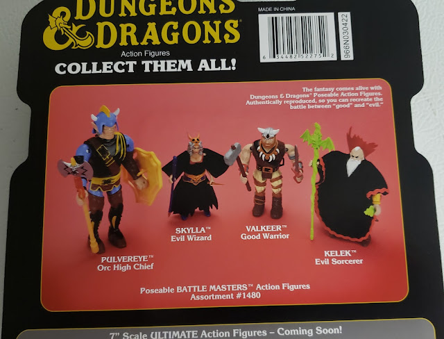 D&D The Lost Wave all 4 figures descriptions