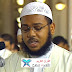 القارئ عبد المطلب بن عاشورة mp3