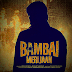 bambai meri jaan download full movie - hwhub