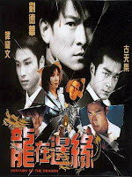 Rồng Tại Biên Duyên - Century of the Dragon USLT (1999)