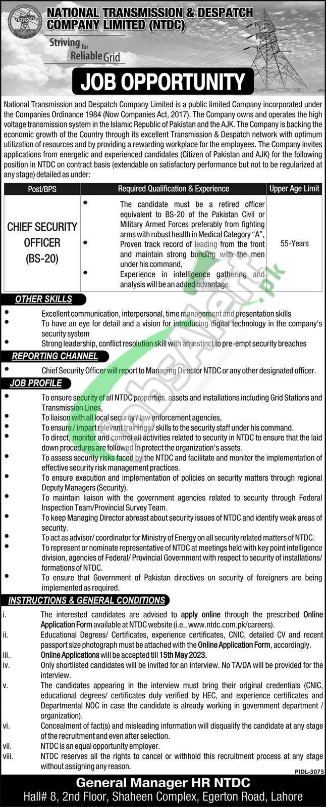 WAPDA NTDC Jobs Application Form 2023 Download Online www.ntdc.com.pk