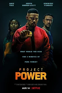 power project