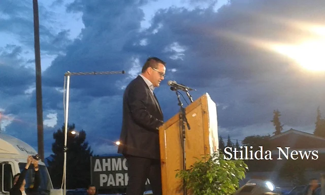 Γιάννης Αποστόλου