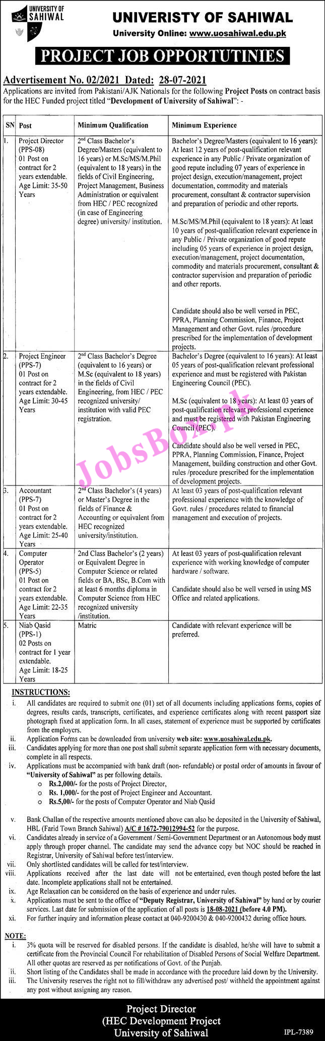 University of Sahiwal Jobs 2021 – Application Form via www.uosahiwal.edu.pk