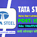 TATA STEEL JAMSHEDPUR RECRUITMENT 2024 FOR FRESHER 2024 || POST: 1520/- APPLY ONLINE