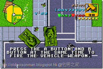 1742 - Grand Theft Auto Advance (E)(Rising Sun)_1468914741258