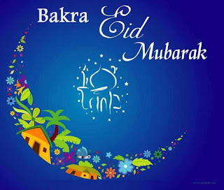 bakra eid mubarak images