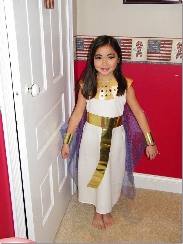 egyptian princess