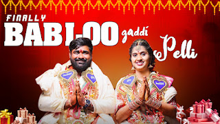 Free Photo Editor Wedding Ppls || Free Wedding banner Ppls || Telugu Marriage wedding banners in Mobile Photo Editor