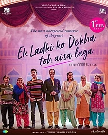 Ek Ladki Ko Dekha Toh Aisa Laga Full Movie Download Filmyzilla