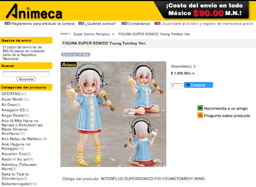 FIGURA SUPER SONICO Young Tomboy Ver.