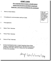 DGQA Admit Card - www.indgovtjobs.in