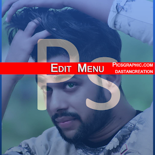 Edit Menu In Photoshop, Learning Photoshop In Hindi, photoshop menu bar notes in hindi, photoshop file menu notes in hindi, Photoshop Basic Knowledge, Photoshop Hindi me, Photoshop Online Course