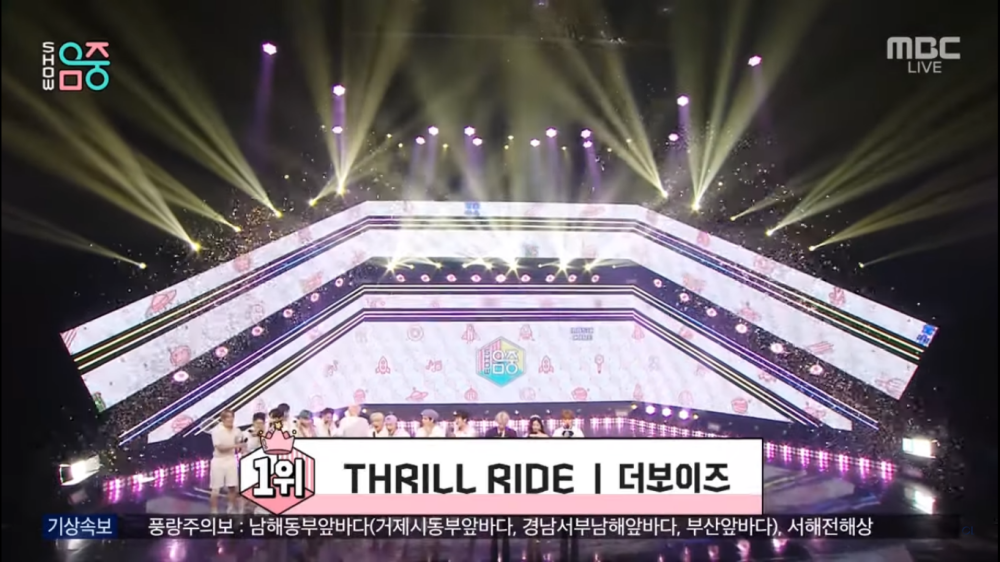 THE BOYZ's 'Thrill Ride' Wins The 5th Trophy on 'Music Core'!