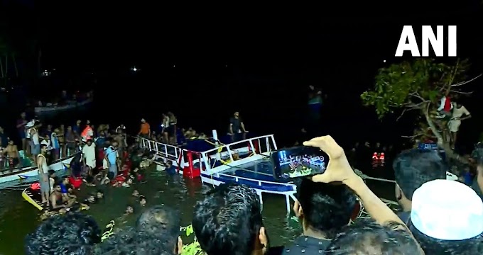 VIdeo :  केरळमध्ये प्रवासी बोट उलटून 21 जणांचा मृत्यू