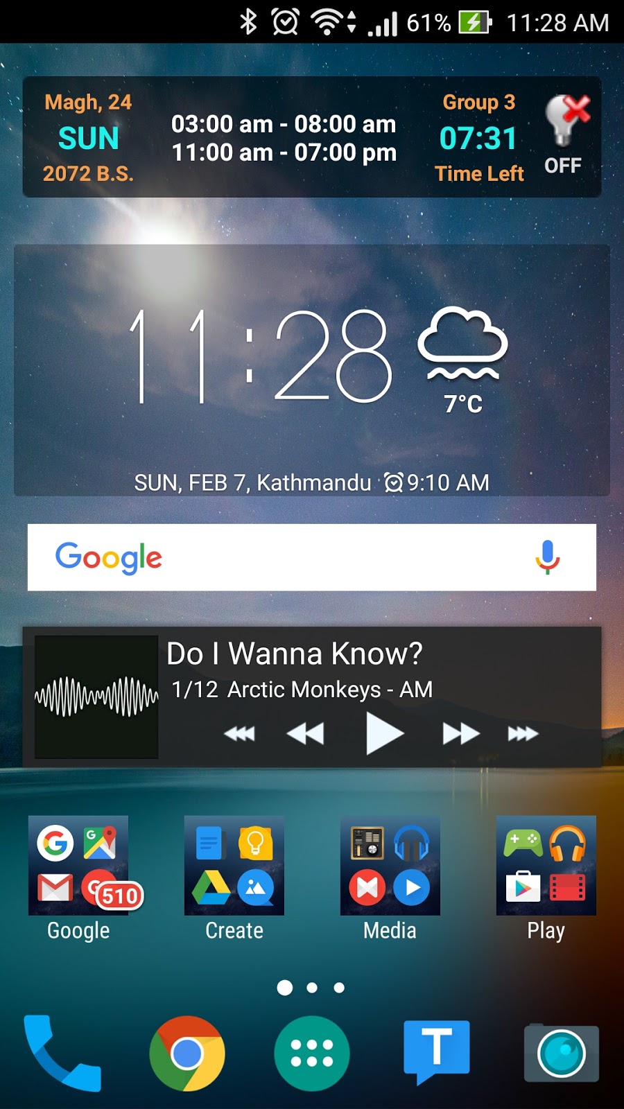 How to backup your Android home screen layout setting 